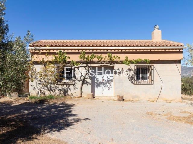 Terreno en venta en Comarca del Valle de Lecrín, Andalucía