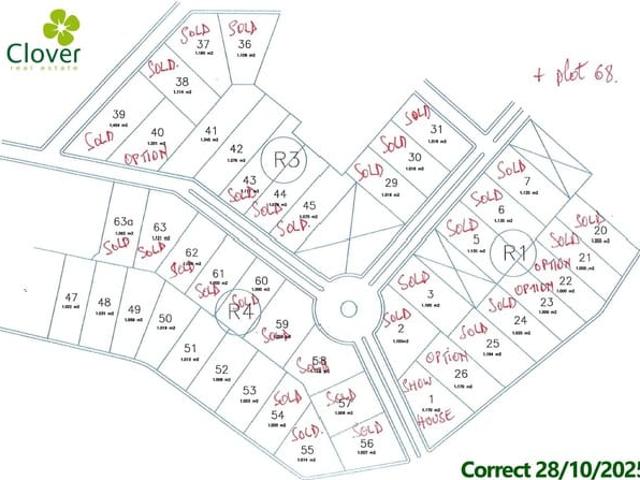 Terreno en venta en Vera, Andalucía