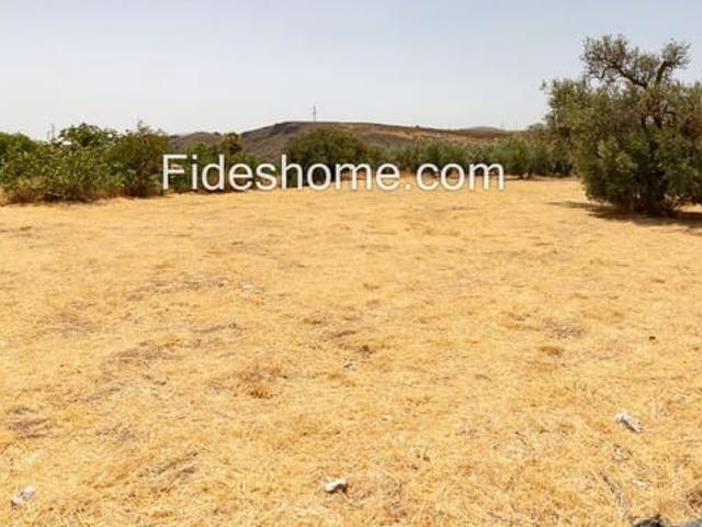 Terreno en venta en Cozvíjar, Comarca del Valle de Lecrín