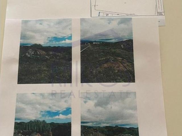 Terreno en venta en Costa del Silencio, Arona