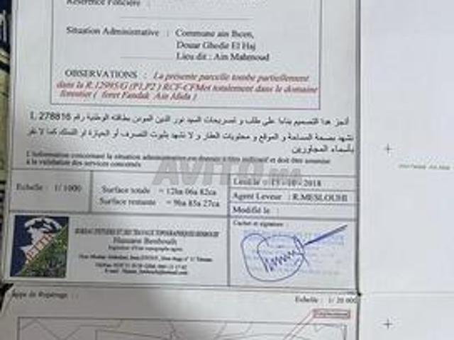 Propriété vente à Tangero, Tanger-Tétouan