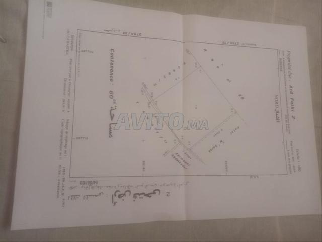 Propriété vente à Anfa, Gharb-Chrarda-Beni Hssen