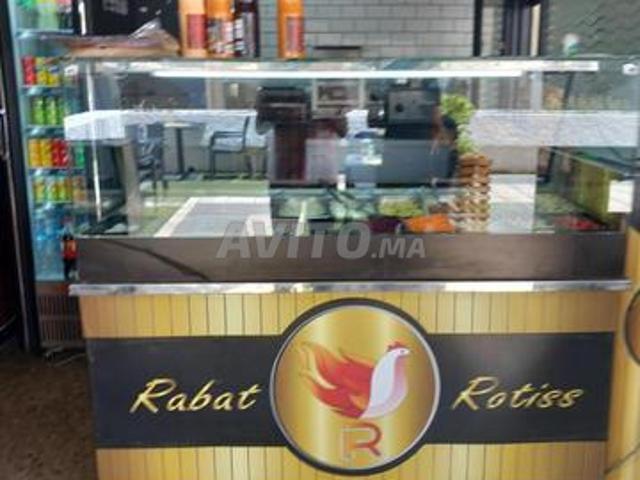 Local commercial vente à Fès