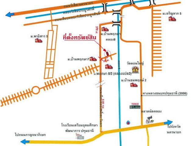 ทาวน์เฮ้าส์ สำหรับขาย ใน ลำลูกกา, ปทุมธานี