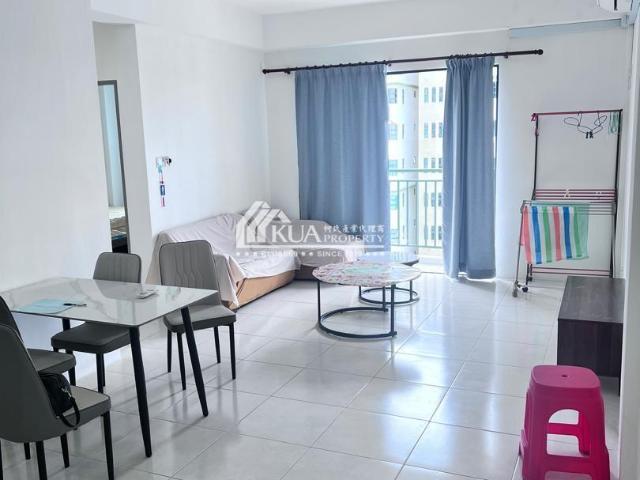 Apartment for rent in Kuching