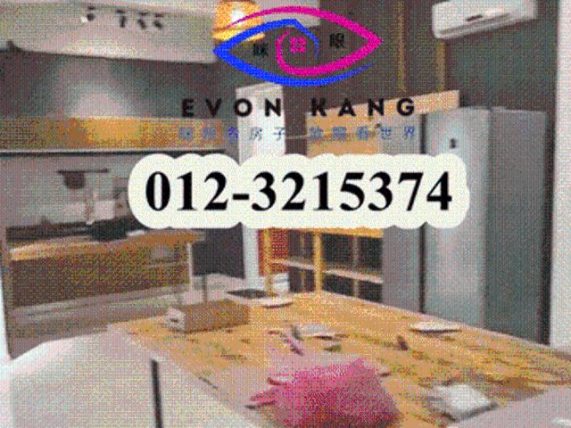 Apartment for rent in Mukim 13, Georgetown