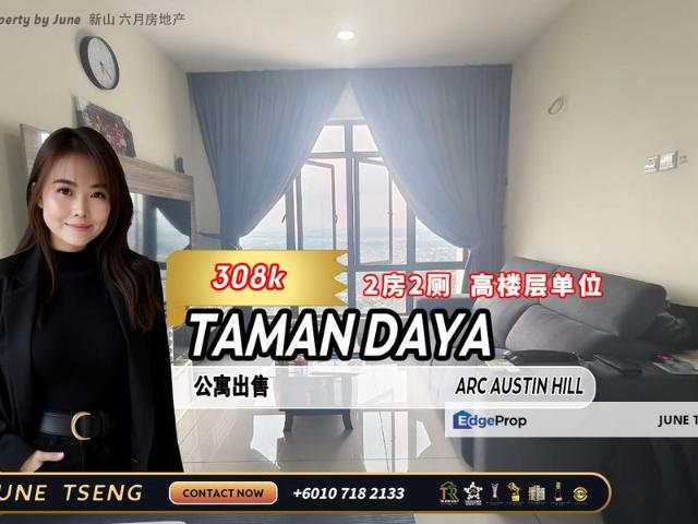 Condominium for sale in Tebrau, Johor