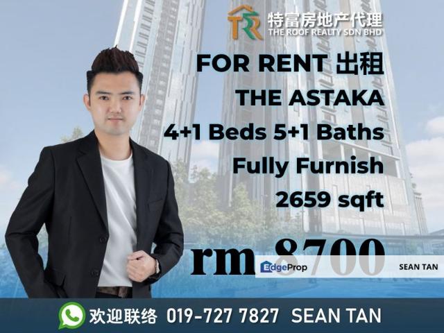 Condominium for rent in Johore Bahru, Johor