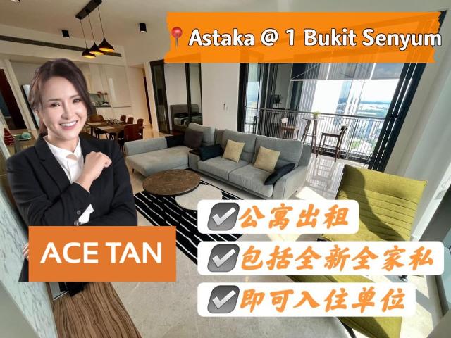 Apartment for rent in Johore Bahru, Johor