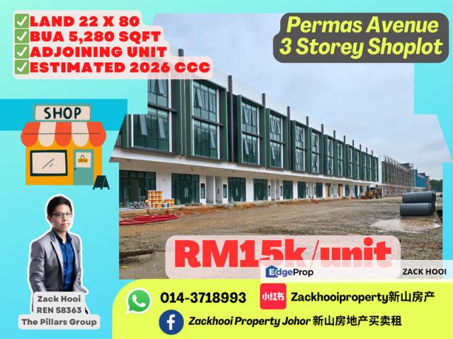 Shop for rent in Plentong, Johor