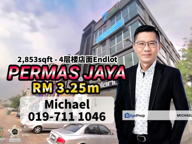 Shop for sale in Plentong, Johor