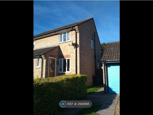 House for rent in Arrington, Cambridgeshire