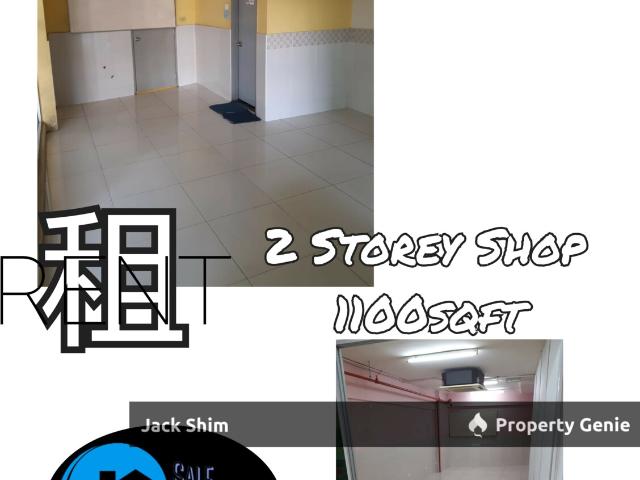 Shop Office for rent in Georgetown, Penang