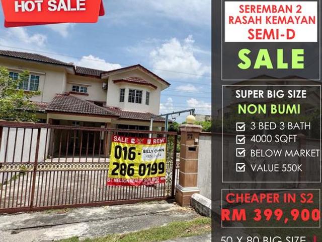 Terraced House for sale in Sendayan Village, Negeri Sembilan