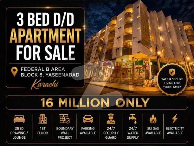 Apartment for sale in North Waziristan, Federally Administered Tribal Areas fata