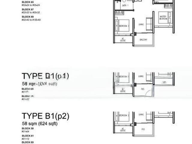 Condominium for sale in Sembawang