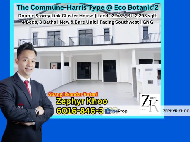 House for rent in Taman Eko Botani, Iskandar Puteri