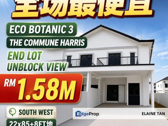 House for sale in Bukit Ledang, Johor