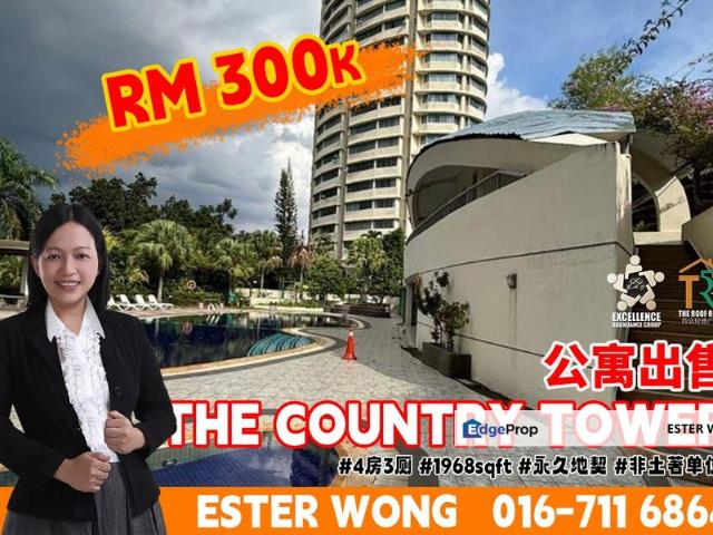 Condominium for sale in Masai, Johor