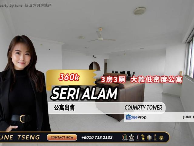 Condominium for sale in Masai, Johor