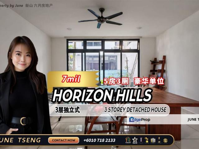 House for sale in Bukit Ledang, Johor