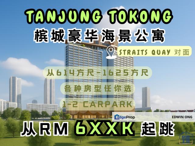 Condominium for sale in Georgetown, Penang