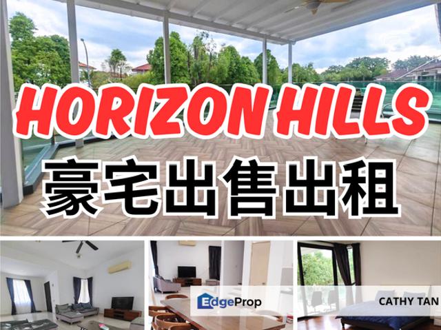 House for sale in Bukit Ledang, Johor
