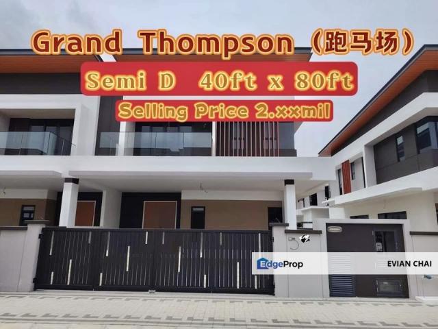 House for sale in Perak, Tanjong Ipoh