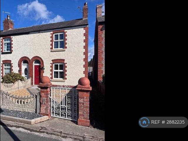 House for rent in Eccleston, Chorley