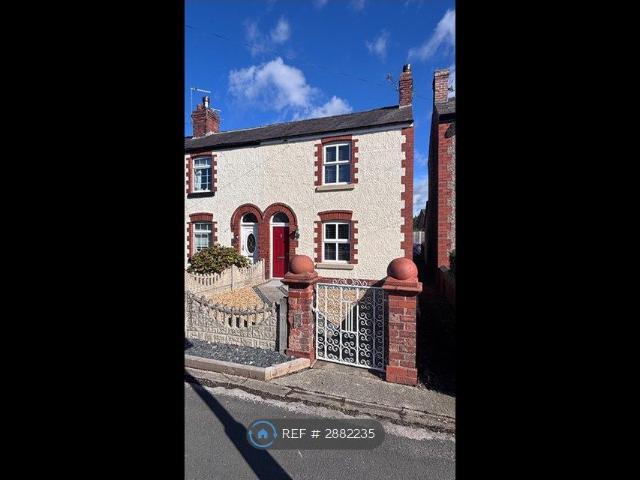 House for rent in Eccleston, Chorley