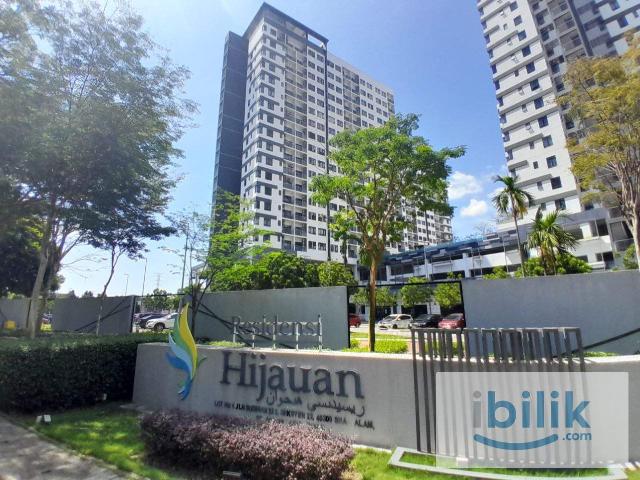 Room for rent in Petaling, Alam Impian