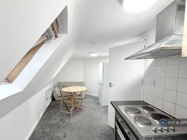 House for rent in Southall, Greater London