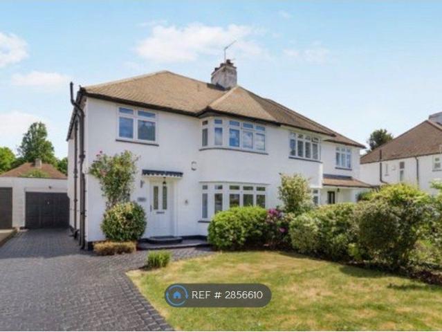 House for rent in North Cray, Greater London