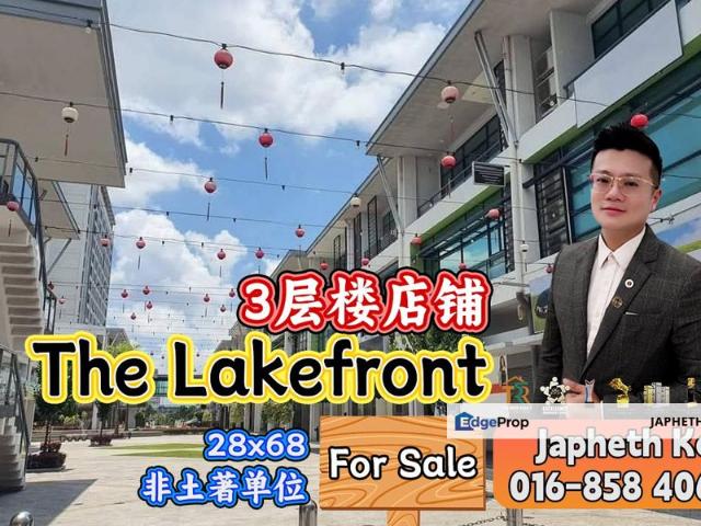 Shop for sale in Johore Bahru, Johor