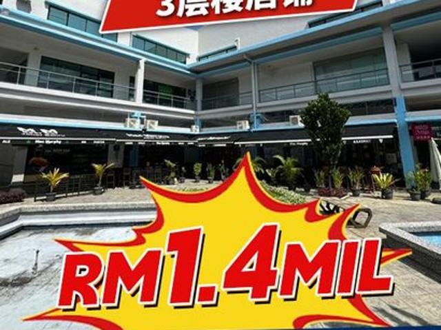 Shop for sale in Johore Bahru, Johor