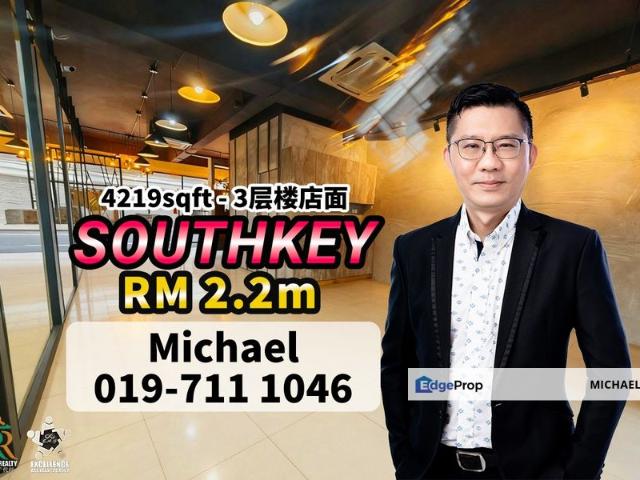 Shop for sale in Johore Bahru, Johor