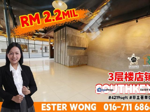Shop for sale in Johore Bahru, Johor