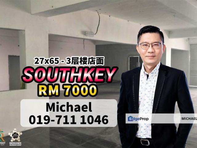 Shop for rent in Johore Bahru, Johor