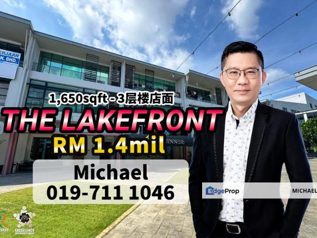 Shop for sale in Kota SouthKey, Johor Bahru
