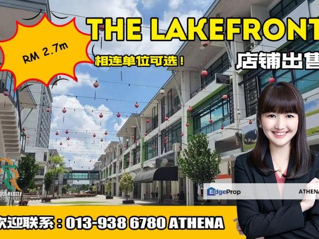 Shop for sale in Johore Bahru, Johor