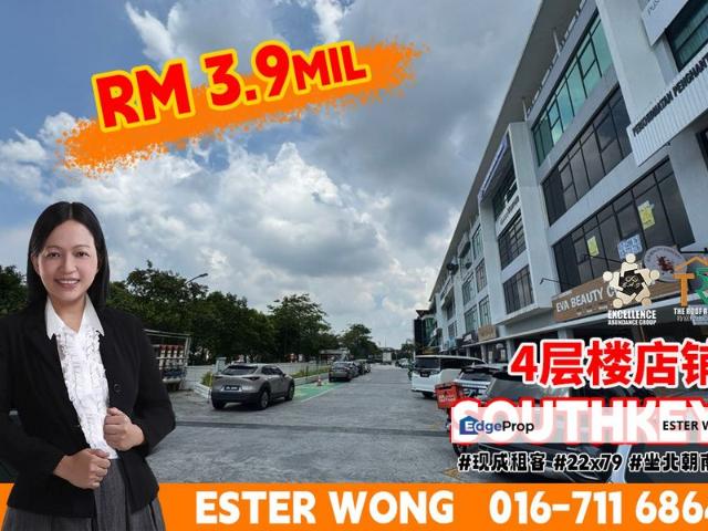 Shop for sale in Johore Bahru, Johor