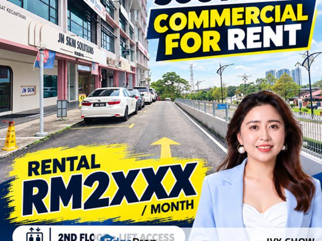 Shop for rent in Kota SouthKey, Johor Bahru