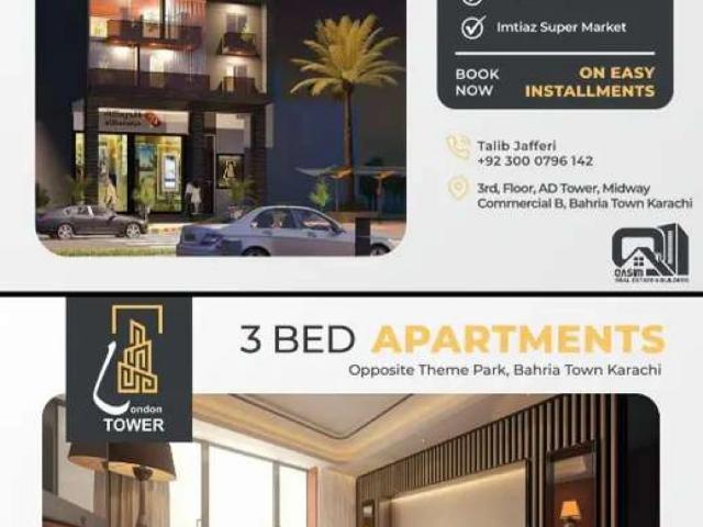 Apartment for sale in North Waziristan, Federally Administered Tribal Areas fata