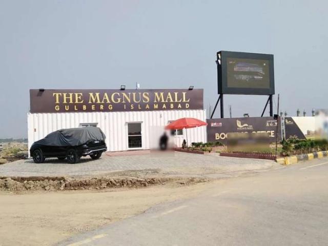 Commercial for sale in Islamabad
