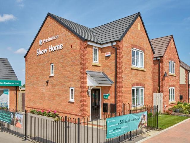 Property for sale in Gosberton Clough, Lincolnshire