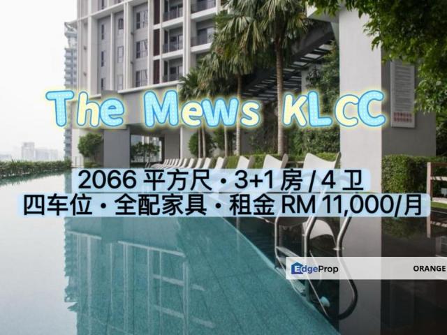 Condominium for rent in Country Heights Damansara, Kuala Lumpur