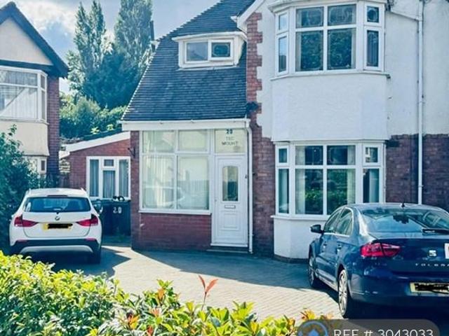 House for rent in Gravelly Hill, Birmingham