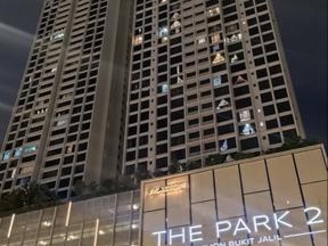 Serviced Residence for sale in Bukit Jalil, Kuala Lumpur