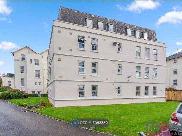 Apartment for rent in Warden Hill, Cheltenham