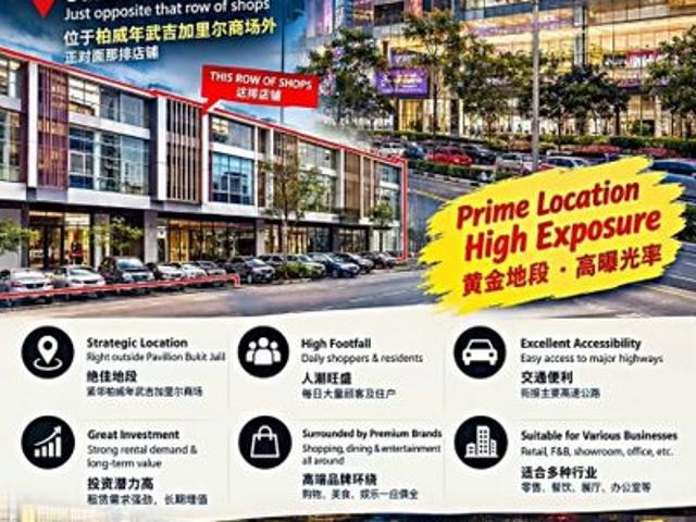 Shop for sale in Bukit Jalil City, Bukit Jalil